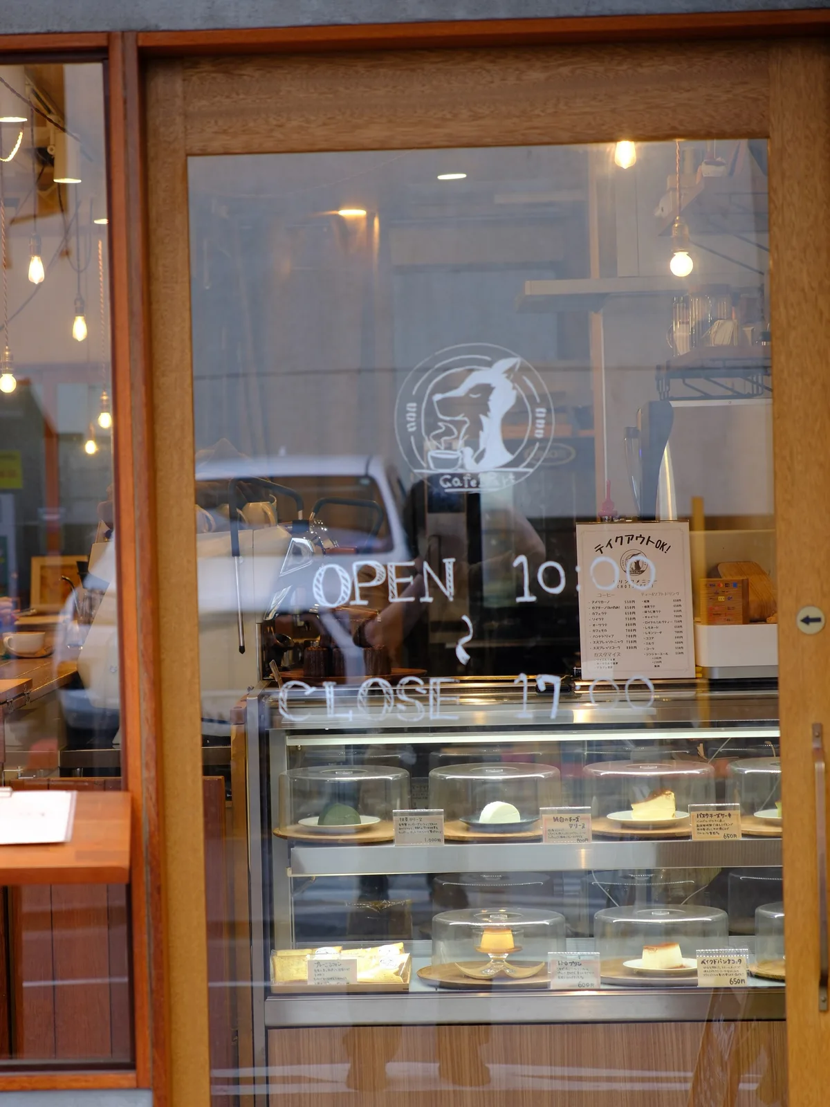 Photo by Cafe 1 Part in Cafe 1 Part. May be an image of baguette, turnover, display case and text.