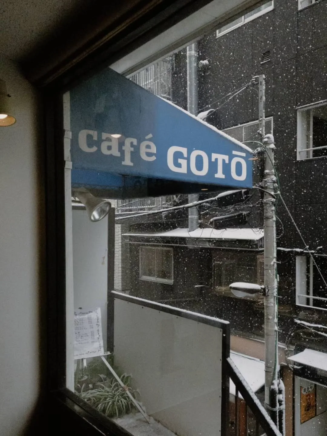 Photo by cafe GOTO on February 08, 2026.