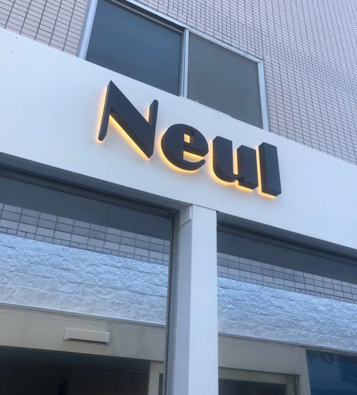 Photo by Cafe,Neul 카페,늘 on May 12, 2021.