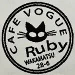 CAFEVogueRubyの写真