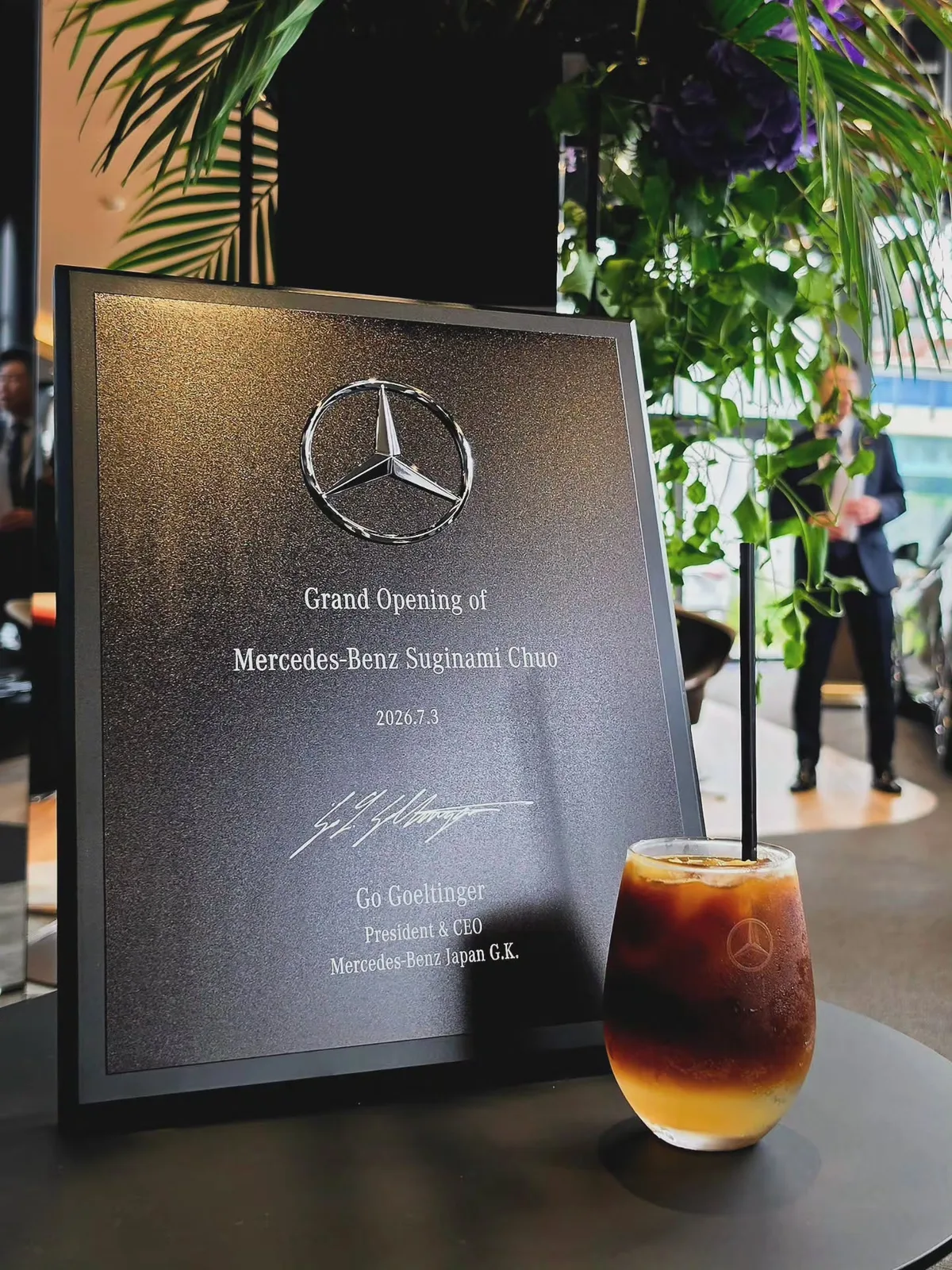 Photo by CozyStyleCOFFEE on July 10, 2026. May be an image of cappuccino and text that says 'Grand Opening GrandOpeningof of Mercedes-Benz Mercedes-BenzSuginamiChr Benz Suginami Chuo 20267.3 GoGoeltinger Go Goeltinger President& CEO Mercedes-Benz! Mercedes-BenzJapanG.K. -Benz lapan G.K.'.