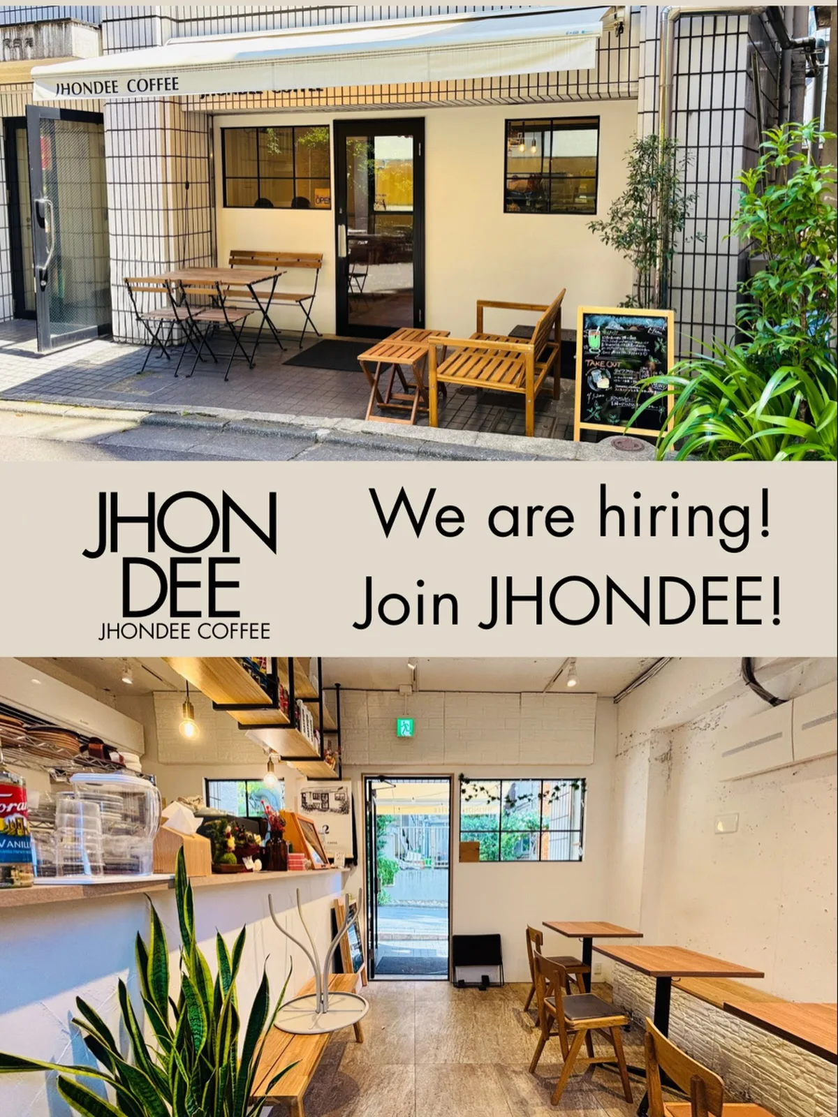Photo by JHONDEE COFFEE on July 22, 2026. May be an image of text that says 'IHONDEE COFFEE M N JHON DEE JHONDEE JHONDEECOFFEE COFFEE We are hiring! Join JHONDEE! AB'.