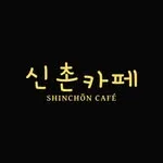 SHINCHON CAFE(シンチョン カフェ)の写真