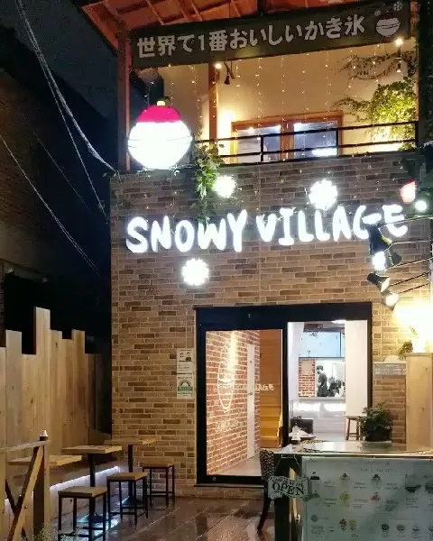 秋冬メニュー🍁
スタート‼️

スノーウィヴィレッジ新大久保店

韓国海苔巻きキンパ
韓国トッポッキ

#韓国料理 
#韓国好きな人と繋がりたい 
#韓国すきな人と繋がりたい 
#韓国海苔巻き 
#新大久保グルメ 
#新大久保カフェ 
#新大久保食べ歩き