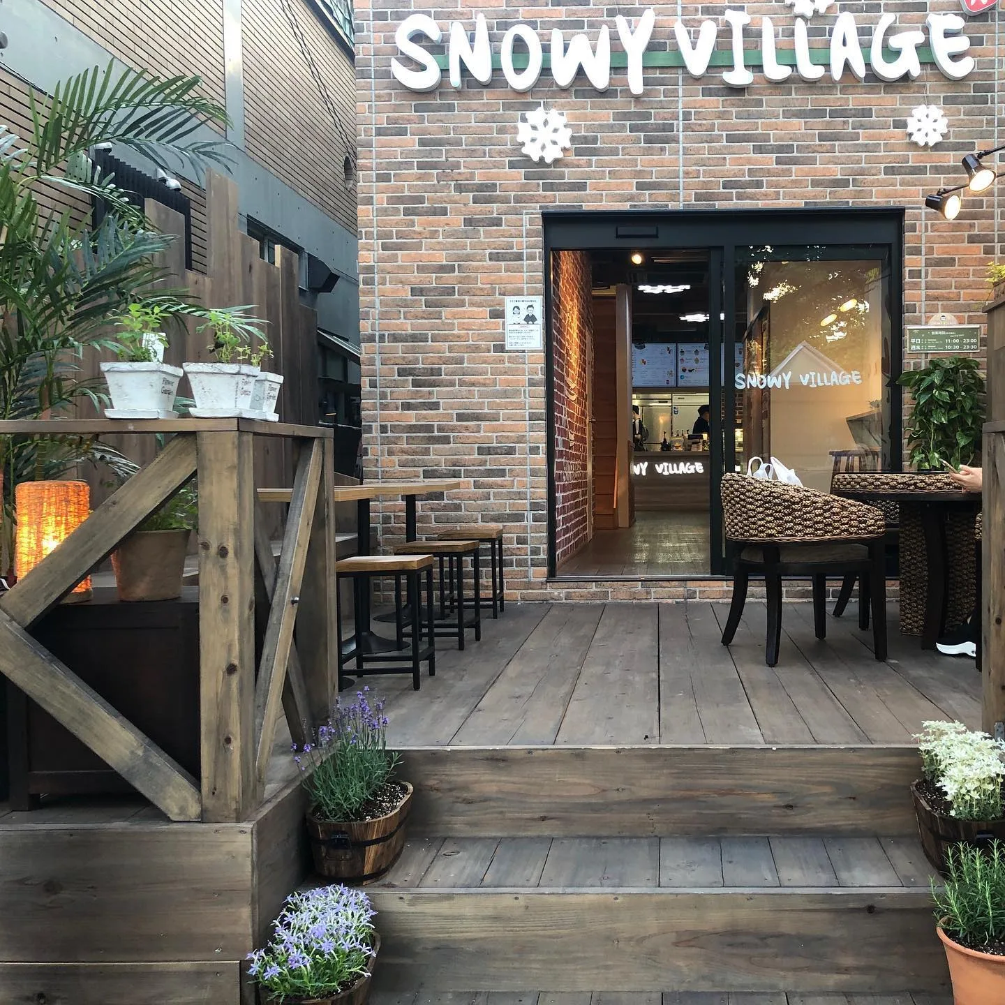 Photo by #snowyvillage 🇯🇵 on May 30, 2020.