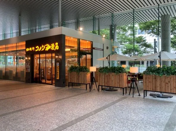 コメダ珈琲店 新宿ファーストウエスト店（外観）