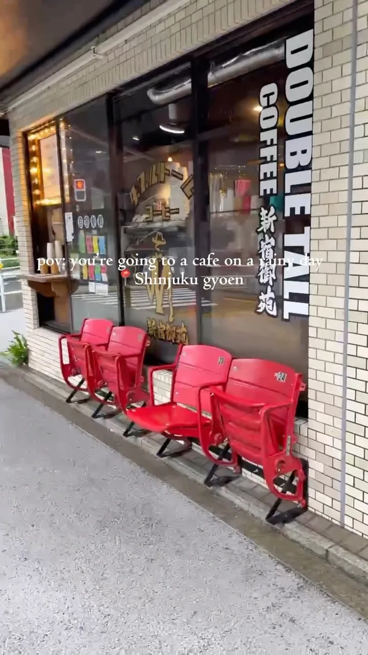 📍ダブルトールコーヒー新宿御苑店

新宿三丁目C8出口から徒歩でまっすぐ！
a short walk straight from shinjuku-sanchome sta! (C8 exit)

雨の日にちょうどいい静かなカフェ
a quiet cafe, perfect for a rainy day!

☕️open☕️
weekdays 8:00 - 18:00
sat & holiday 10:00 - 18:00
closed on sunday

#ダブルトールコーヒー新宿御苑 #新宿御苑 #新宿カフェ #新宿グルメ #coffee