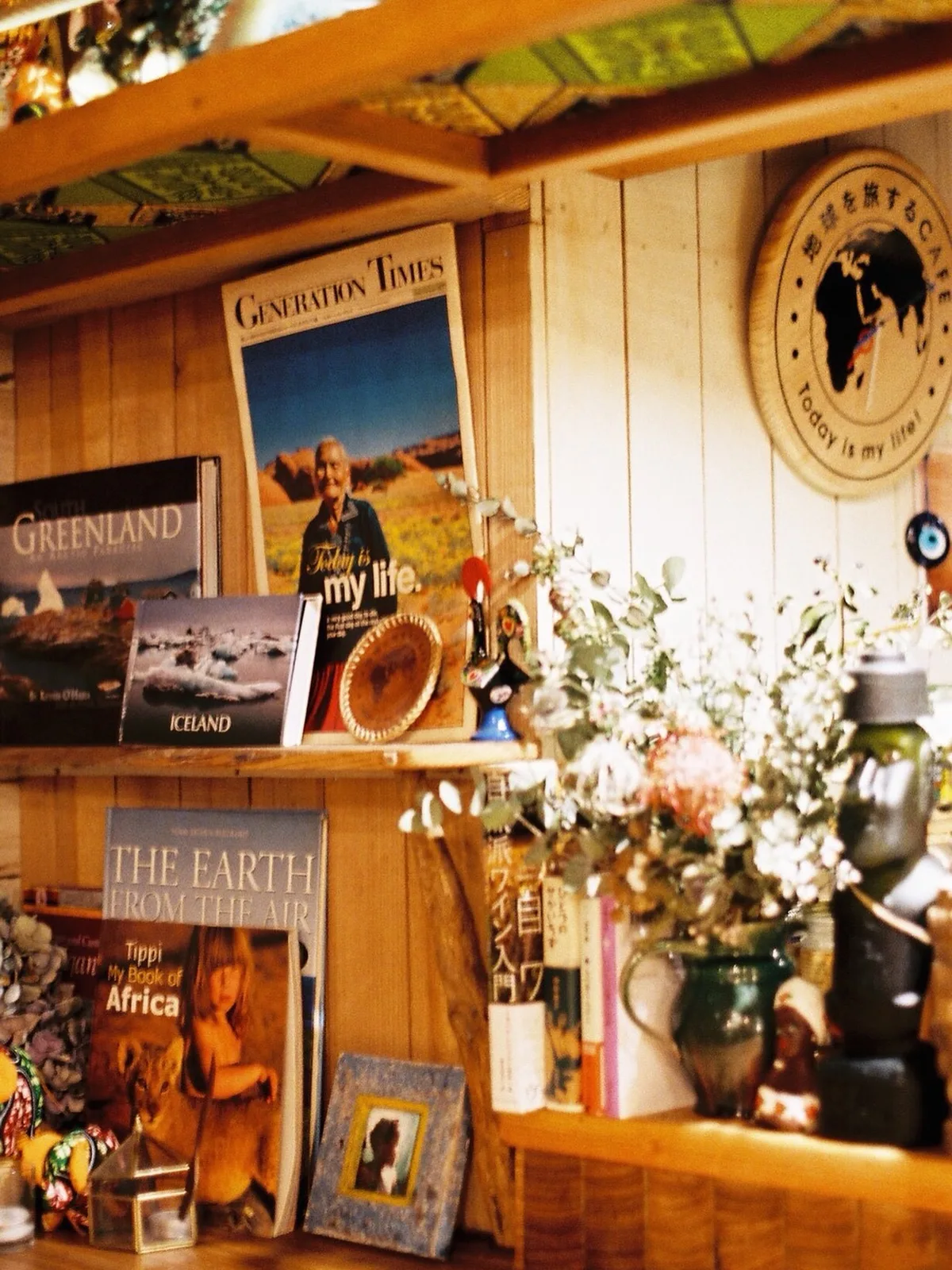 Photo by 地球を旅するCAFE -Today is my life!- in 地球を旅する CAFE - Today is my life.