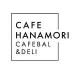 cafe hanamori 千駄木店の写真