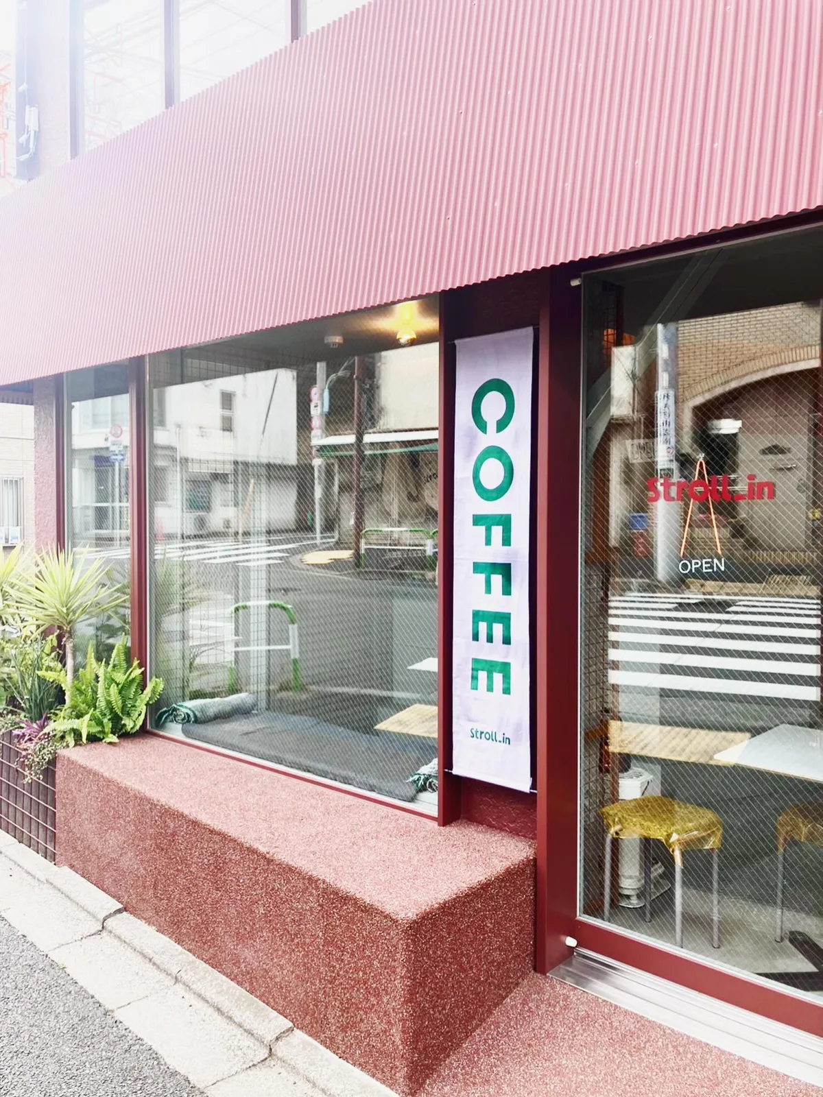 Photo shared by Stroll on June 01, 2026 tagging @banrai_hanten. May be an image of signboard, display case and cornflower.