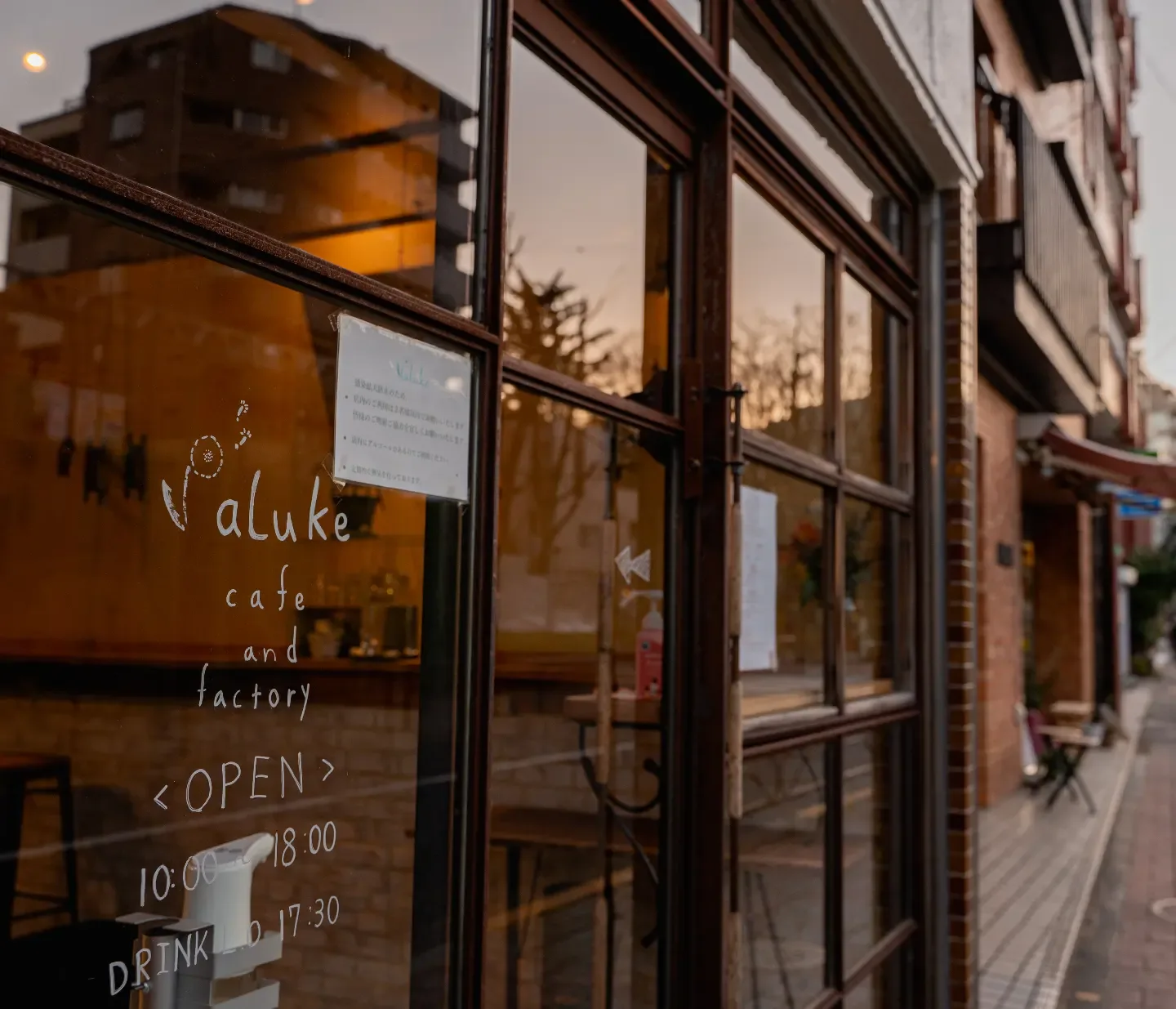 Photo by cafe&factory PaLuke in Cafe&Factory PaLuke.