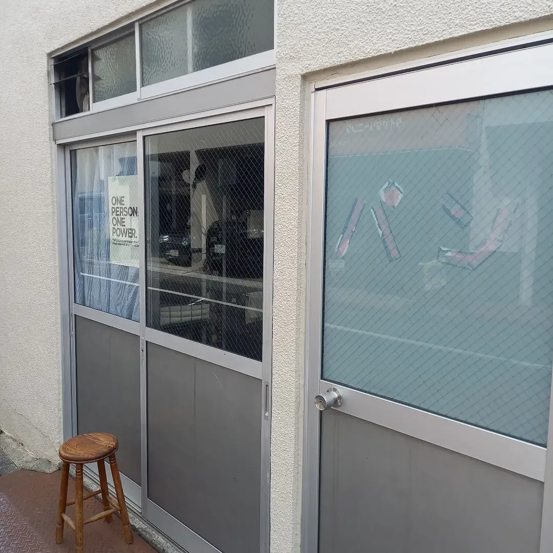 Photo shared by ハイウェイ 目白台 on July 01, 2026 tagging @hnn_umegaoka. May be an image of display case, sliding door, window, door and text.
