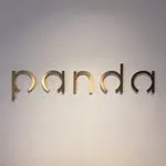 ベーカリーカフェ&バー pandaの写真
