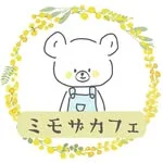 ミモザカフェの写真