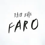 珈琲 FARO(ファロ)の写真