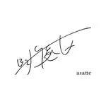 asatte(アサッテ)のジェラートの写真