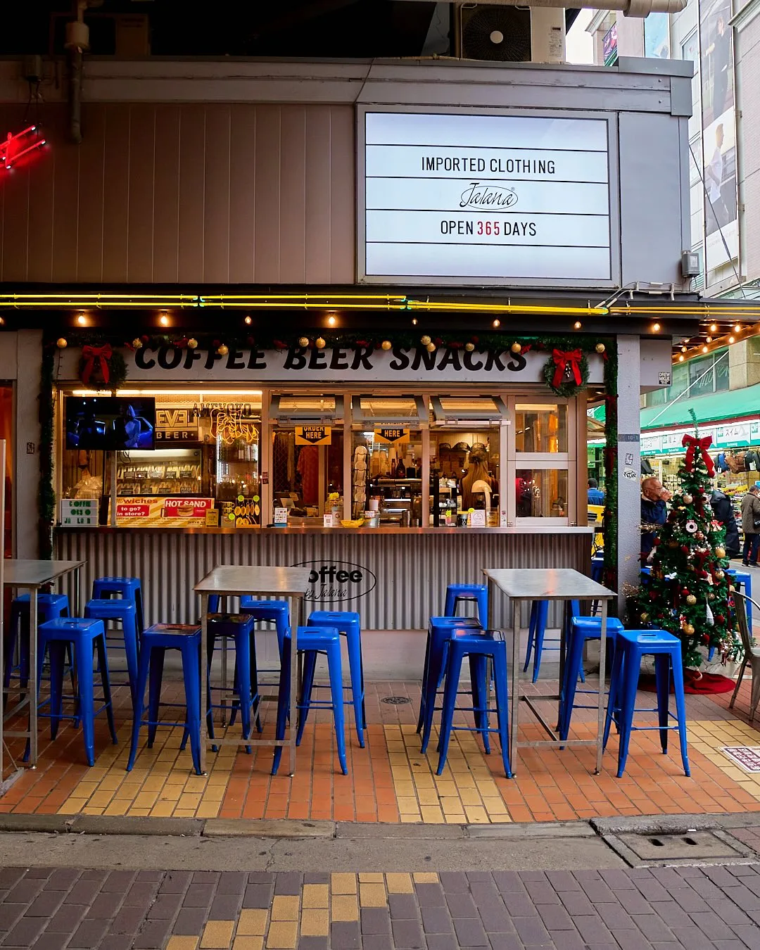 Photo by Coffee by Jalana / コーヒーバイジャラーナ on December 06, 2025.