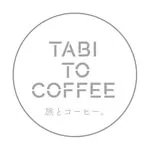 TABI TO COFFEEの写真
