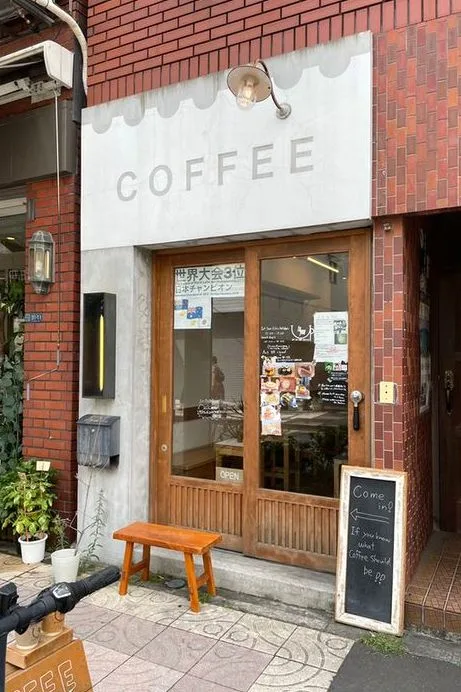 UP TO YOU COFFEEの写真