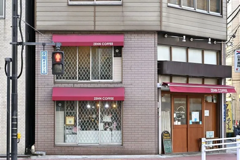 Zehn Coffeeの写真