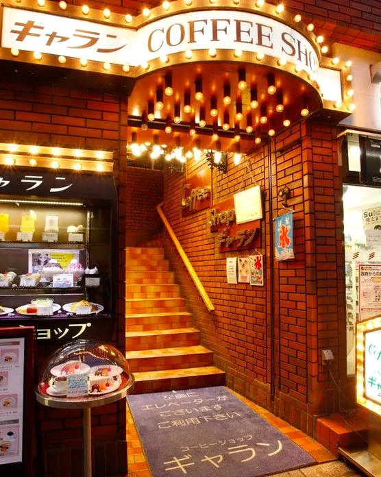 ギャランの写真