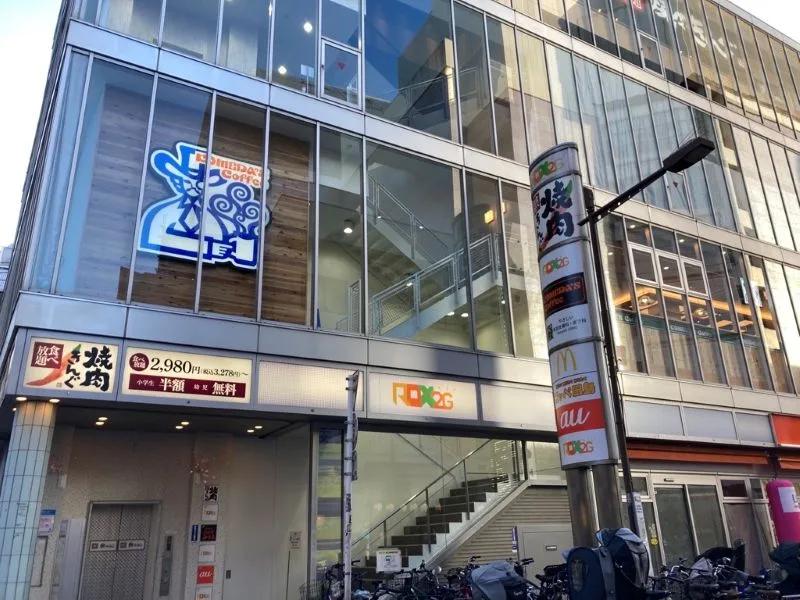 コメダ珈琲店 浅草ROX店（外観）