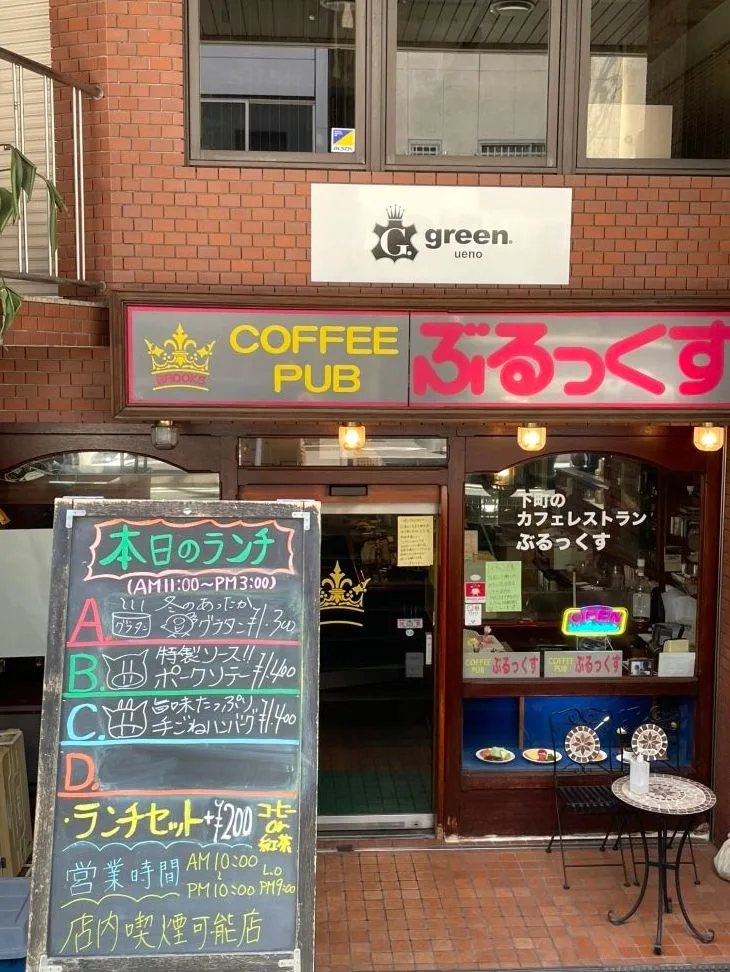ぶるっくすの写真