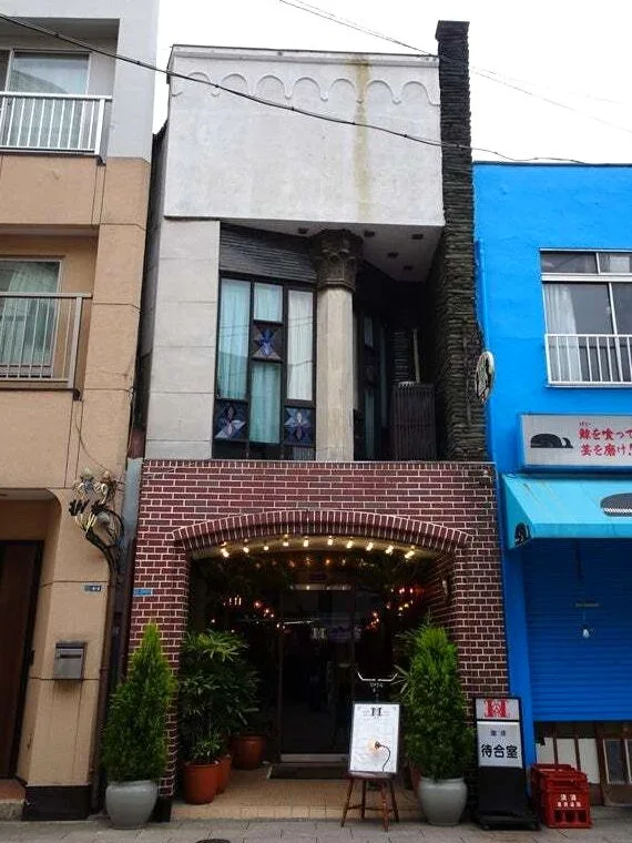 純喫茶 待合室の写真