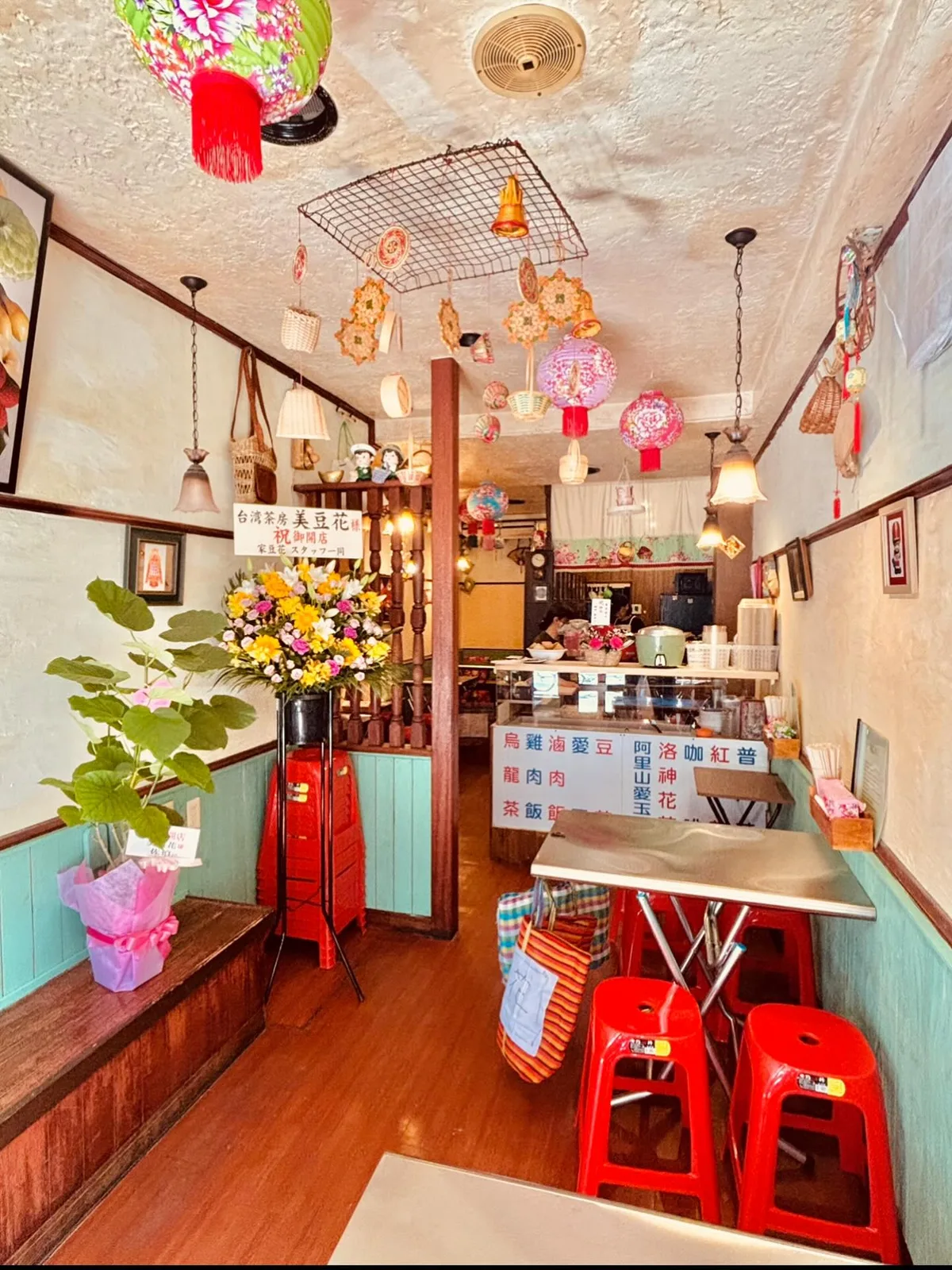 Photo by 美豆花(Mei Dou Fua) on January 02, 2026.