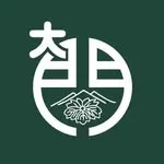 浮世絵カフェ 蔦重の写真