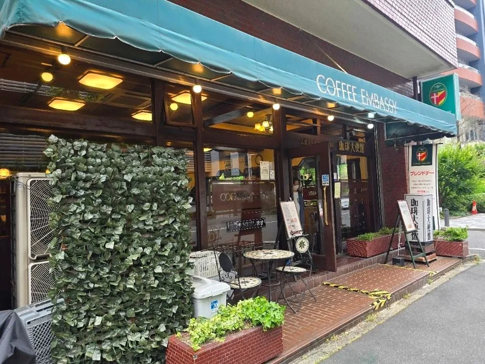 珈琲大使館 秋葉原店の写真