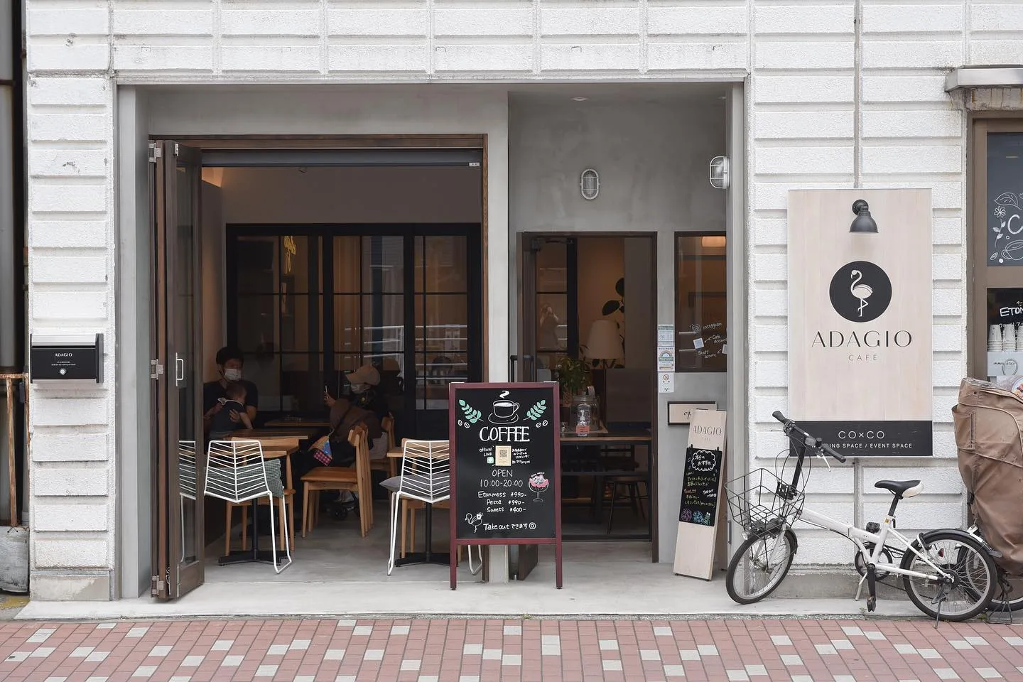 Photo shared by Adagio cafe on October 27, 2023 tagging @adagio_cafe_.