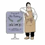 akim'p(アキンプ)の写真