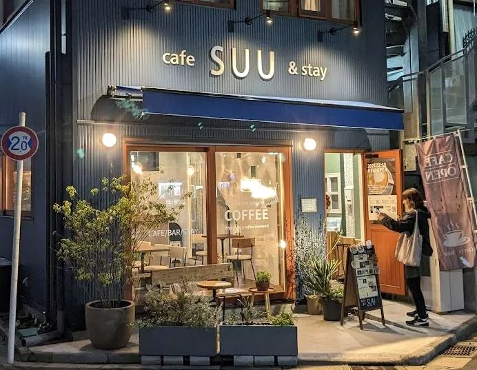 cafe SUU & stayの写真