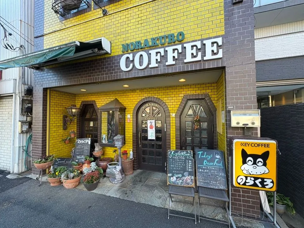 CAFE のらくろの写真