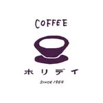 Coffee Restaurant Hollyの写真