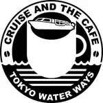CRUISE AND THE CAFEの写真