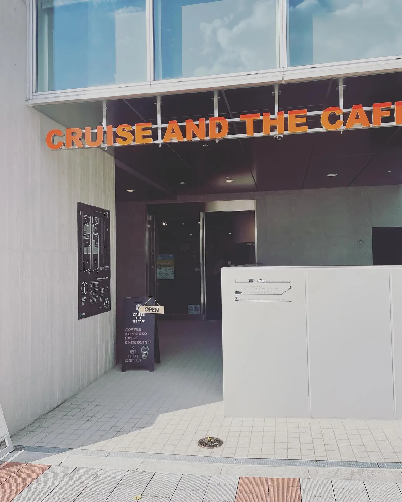 Photo by CRUISE AND THE CAFE on December 10, 2021.