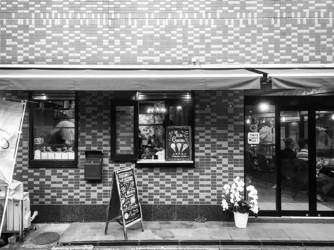 Photo by SUNSHINE STATE ESPRESSO in February kitchen.