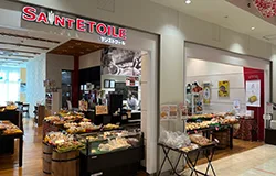 サンエトワール 両国店の写真