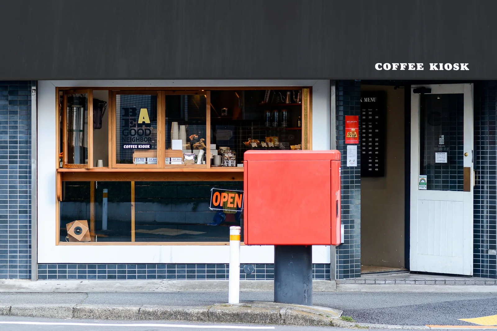 ビーアグッドネイバー コーヒーキオスク 東京ソラマチ店の写真