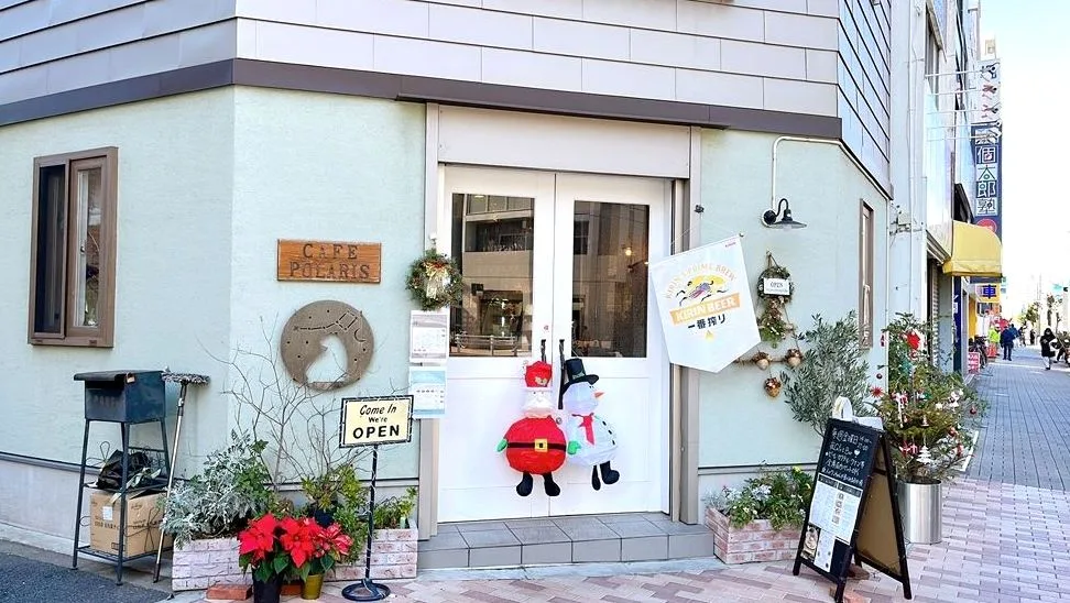 Cafe Polarisの写真