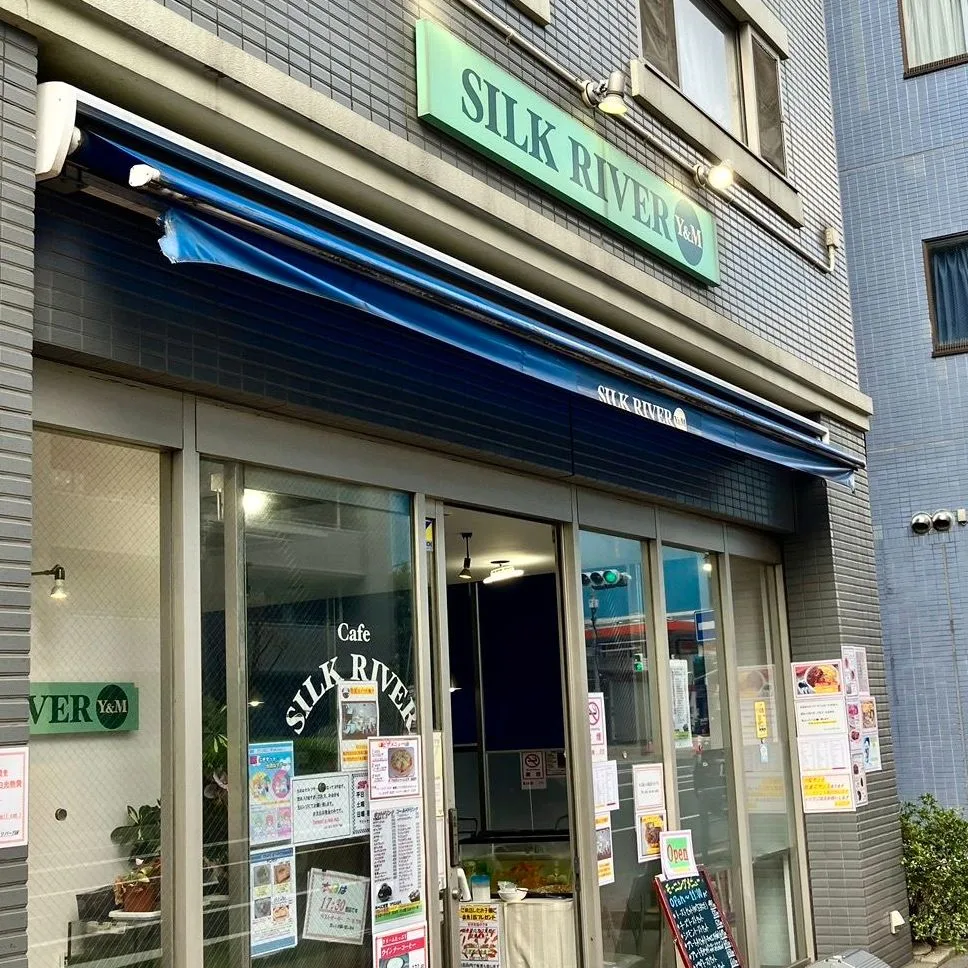 cafe SILK RIVER Y&Mの写真