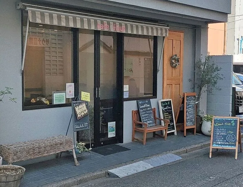 fleur cafeの写真