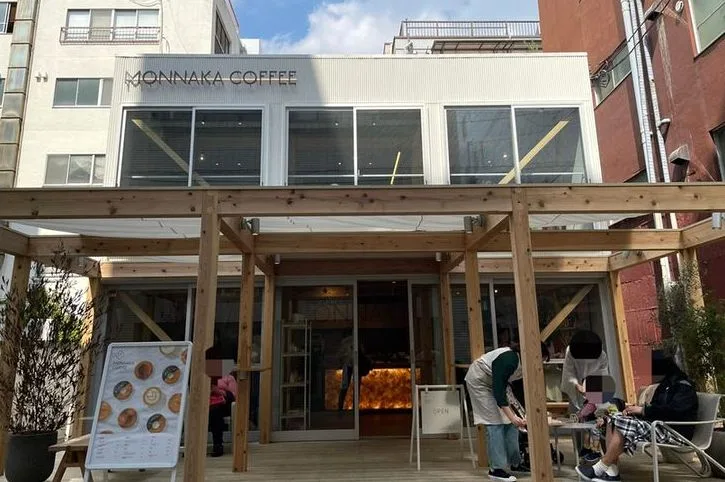 MONNAKA COFFEE(門仲コーヒー)の写真