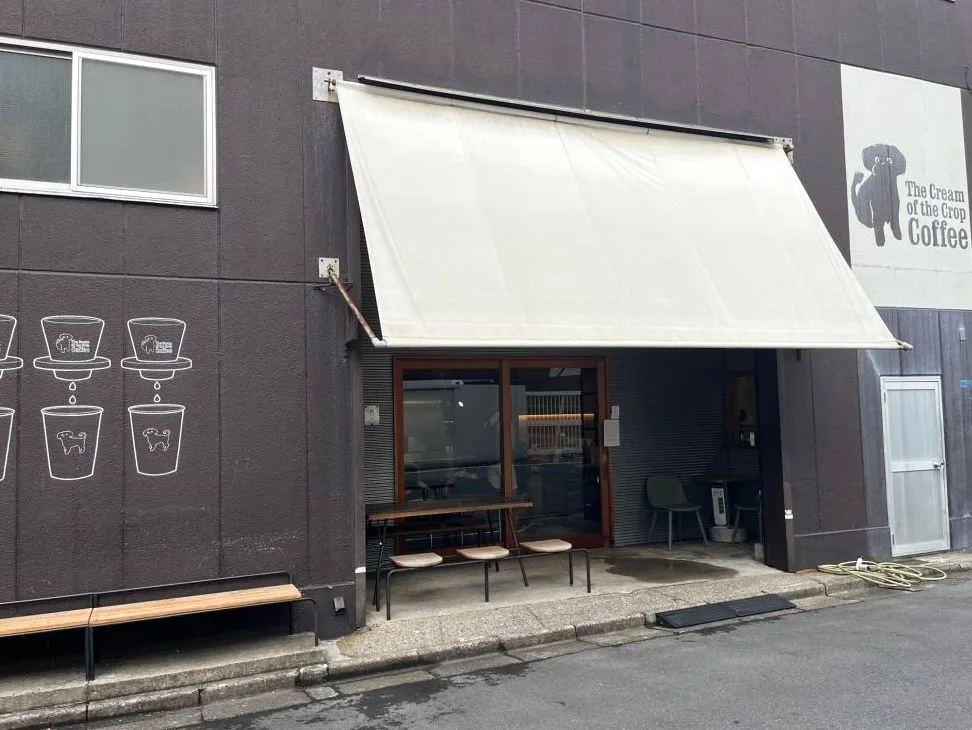 The Cream of the Crop Coffee(ザ クリーム オブ ザ クロップ コーヒー) 清澄白河ロースターの写真