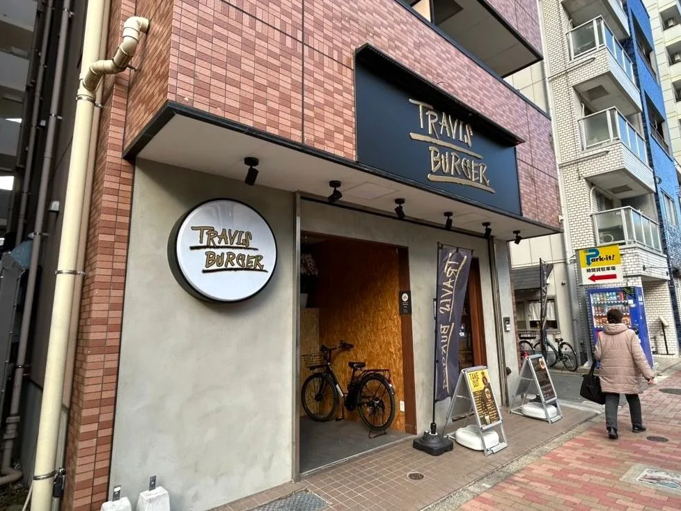 TRAVIS BURGERの写真