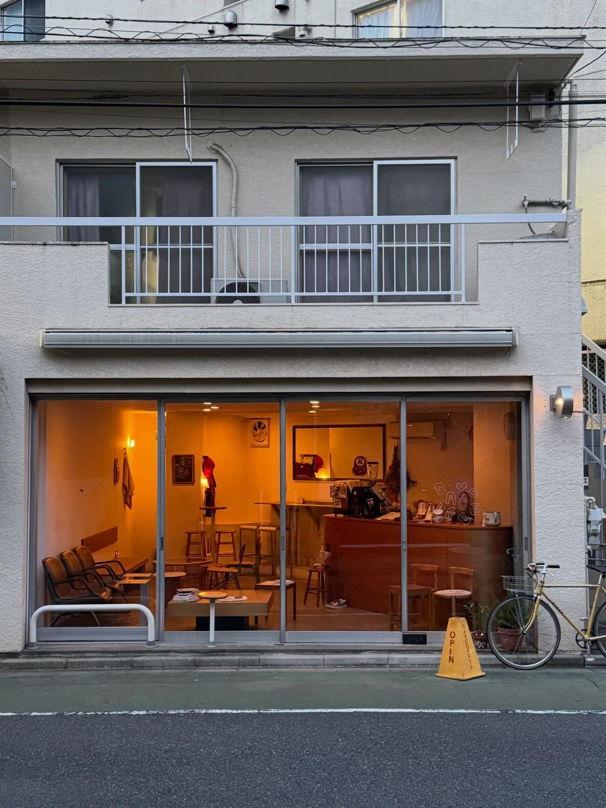 Photo by 𝐃𝐀𝐘 𝐂𝐎𝐅𝐅𝐄𝐄 in 𝐃𝐀𝐘 𝐂𝐎𝐅𝐅𝐄𝐄. May be an image of buildings and text.