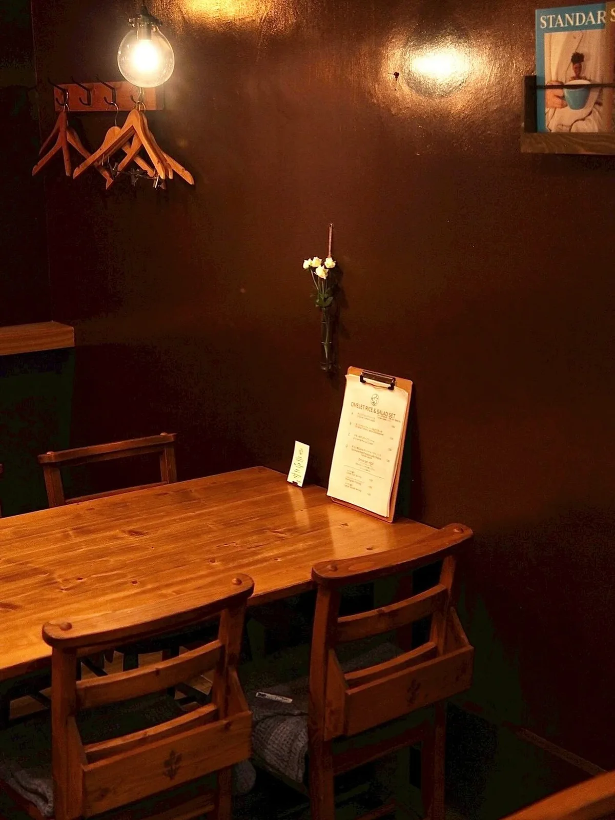Photo by Goat's Fields Cafe on October 23, 2025.