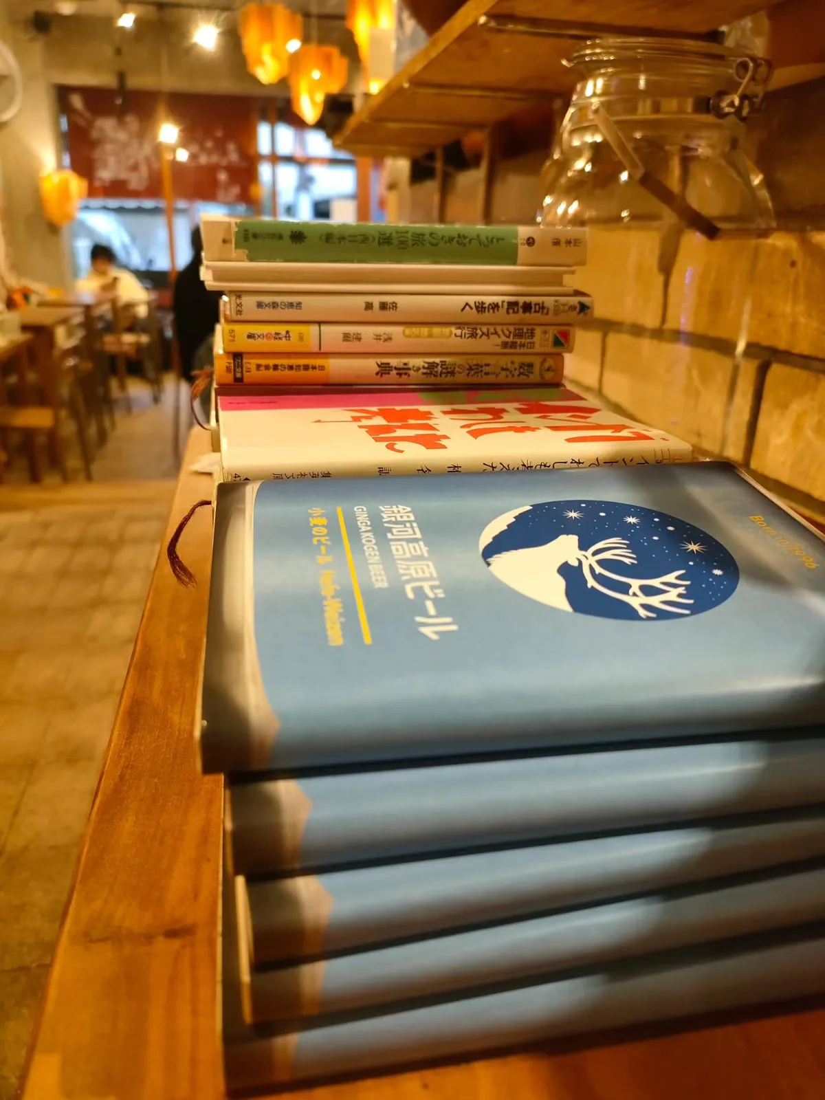 Photo by KAIDO books&coffee / 生スコーンのパイオニア / ブックカフェ(東京·品川) in KAIDO books & coffee with @kaido_booksandcoffee, and @gingakogenbeer_official.